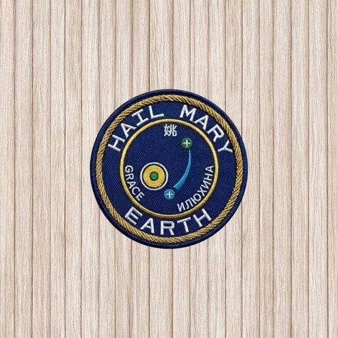 Amaze Project Hail Mary Patch